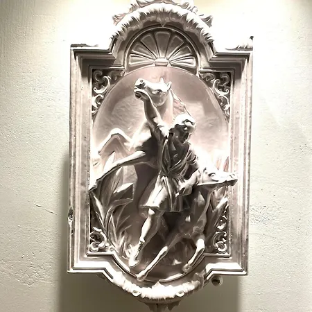 Little Farm Apartment *