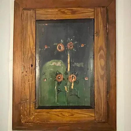 Little Farm דירה