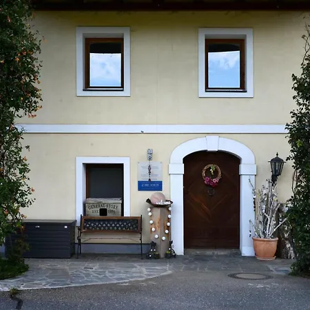 Little Farm Apartment *